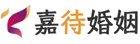 台湾婚姻调解